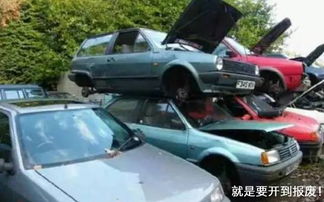 買輛吸污車，開多久賣最劃算？掌握這三個“黃金時機”是關鍵