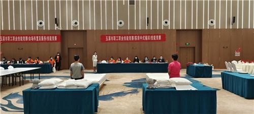 玉溪高新區(qū)在省十六屆運(yùn)動(dòng)會(huì)賓館飯店及會(huì)議服務(wù)技能競(jìng)賽中表現(xiàn)優(yōu)異