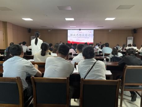 學(xué)習(xí)賦能促提升 蓄力揚(yáng)帆再起航——全市法律援助工作會(huì)議暨業(yè)務(wù)知識(shí)培訓(xùn)順利召開